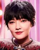 Mavis Fan