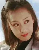 Athena Chu Yan