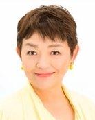 Yumiko Fujita