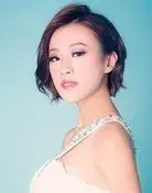 Cheung Sze Yan