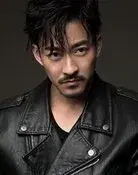 Ren Yu