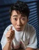 Yang Di
