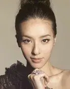 Tiffany Lee Lung-Yee