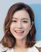 Janice Man Wing-San