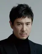 Teng Shen