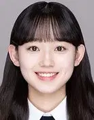 Lim Ga-Young