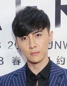 Danson Tang