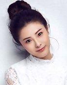 Wang Yitian