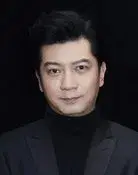Tian Yu
