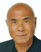 Sabu Kawahara
