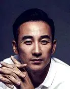 Uhm Tae-woong