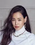 Lee Hanee