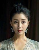 Yin Tao