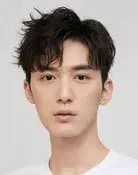 Chang Zhekuan