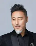 Lu Yong