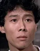 Hsiao Ho