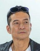 Kazunori Arai