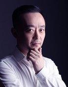 Gang Yi