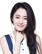 Xu Wei