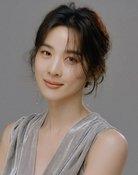 Lee Chung-ah