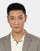 Lok Lui