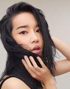 Fu Yang'en