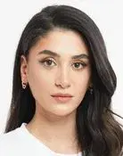 Sitare Akbaş