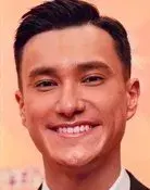Brian Chu