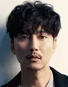 Kim Nam-gil