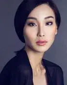 Constance Lau