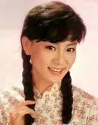 Leanne Liu