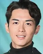 Nicholas Yuen