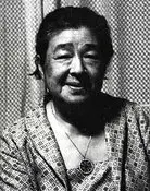 Chieko Higashiyama