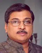 Kamal