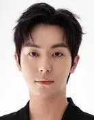 An Woo-yeon