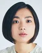 Ariei Umefune