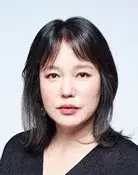 Kim Keum-soon