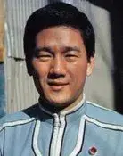 Shinsuke Achiwa
