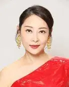 Griselda Yeung