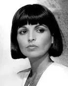 Catherine Serre