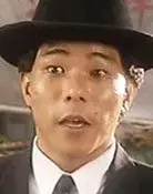 Leung Shing-Hung