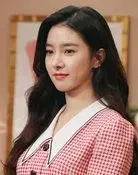 Kim So-eun