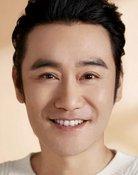 Chen Guanning