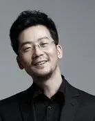 Chen Chuang