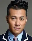 Edmond Leung Hon-Man