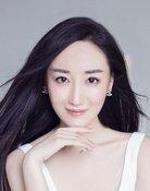 Chang Rui
