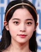 Ouyang Nana