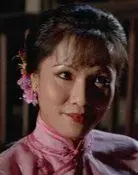 Leung Suet-Mei