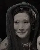 Ima Tenko