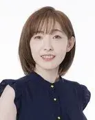 Aoi Inase